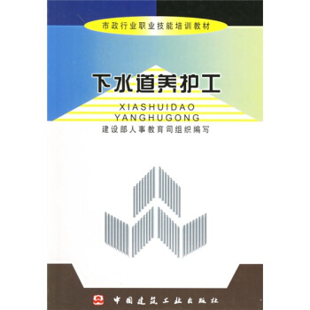 �����ИI(y��)�I(y��)������Ӗ(x��n)�̲ģ���ˮ���B(y��ng)�o��